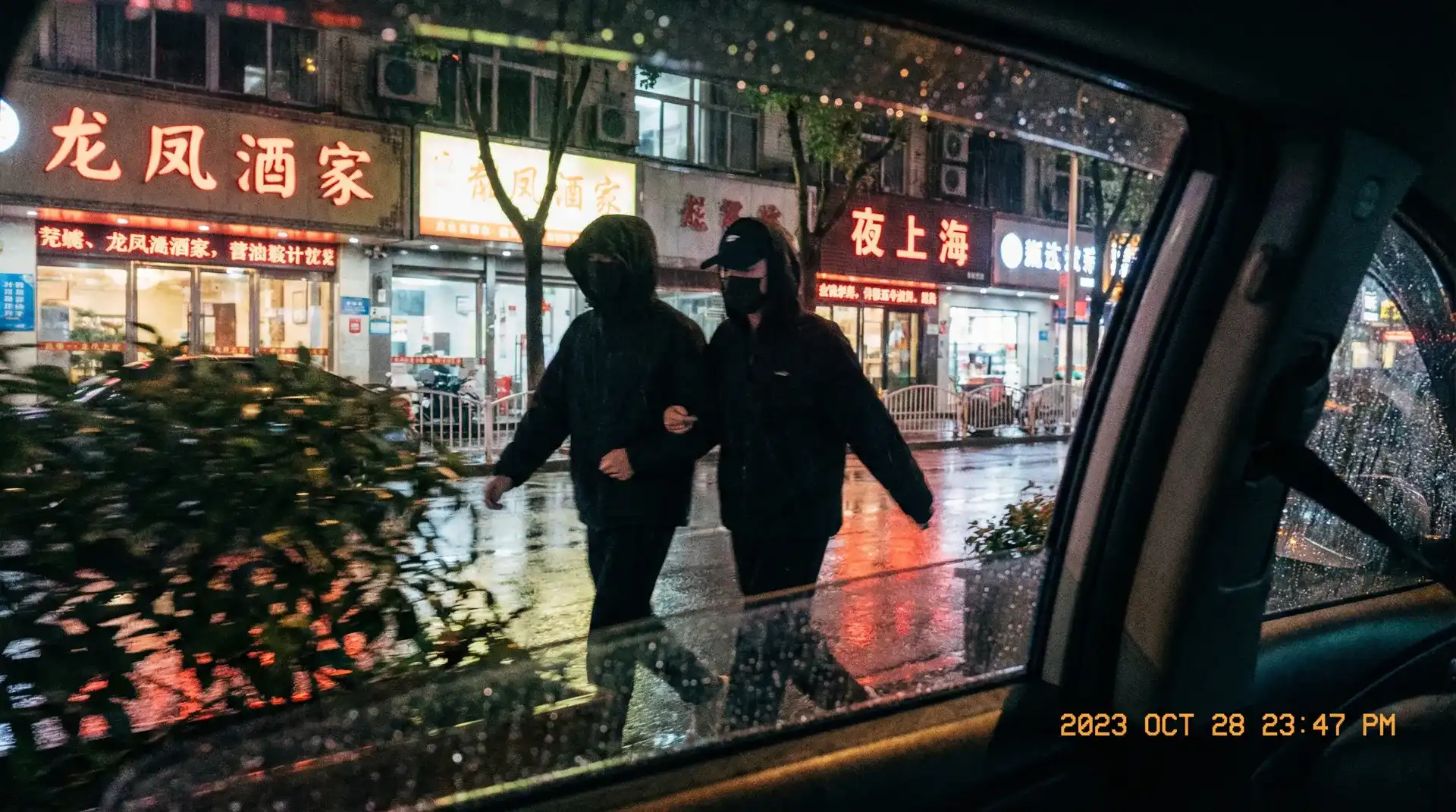里番动漫官网入口~里番动漫最新地址_热门里番动漫资源大全 - 顶流明星深夜密会现场抓拍照片